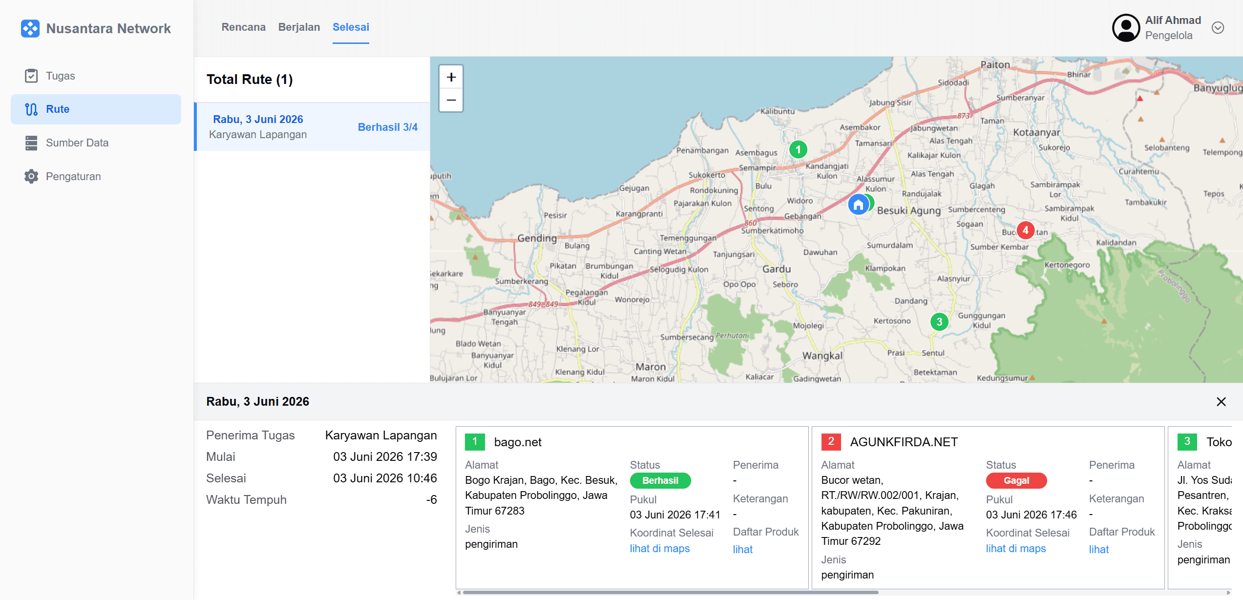Distributor Management System mobile tracking screen
