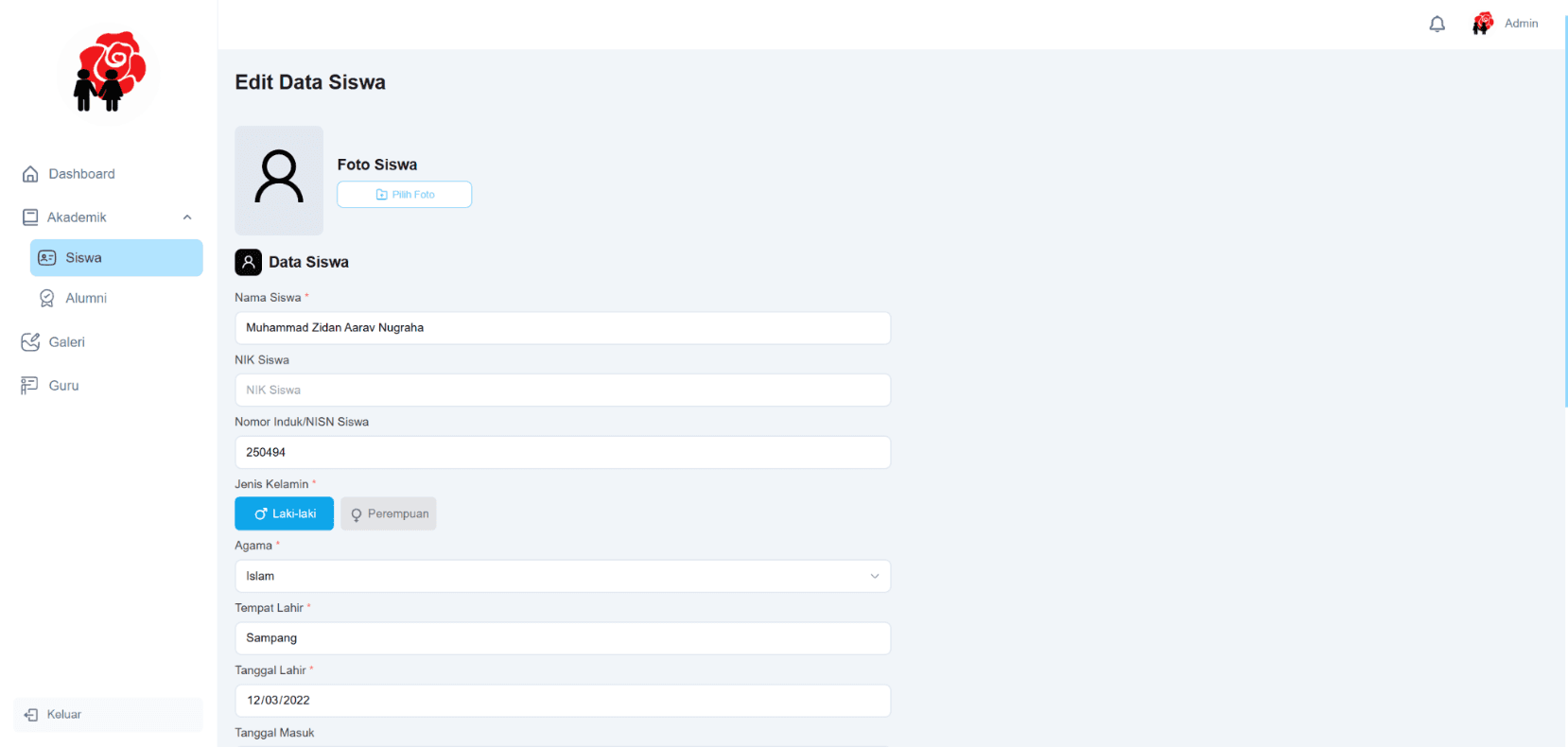 PAUD Connect activity gallery screen